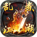pp电子迈达斯之手