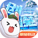 亚娱注册