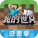 永盈平台welcome