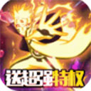 88体育官方