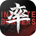 bte365APP