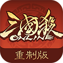英皇体育手机app下载
