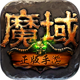易倍emc极速版