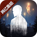 伟德苹果手机客户端