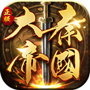 足球波胆App