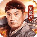 爱赢体育全站APP安装