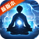 博万APP最新版本下载