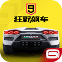 gogo游戏平台