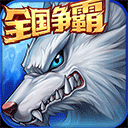 722cc大发彩神