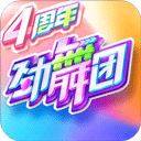 久胜棋牌游戏