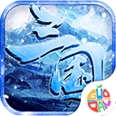 宝博体育官方app