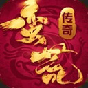万博安卓客户端