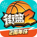 十分彩app