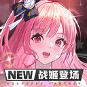 宝马1211在线