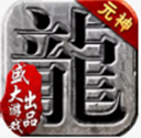 环球手机登录
