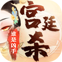 易游安卓app