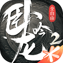 鑫搏娱乐