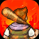 新公海APP最新版本