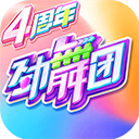 中欧全站版app官方入口