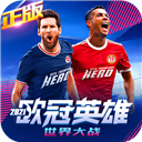 6t体育客户端
