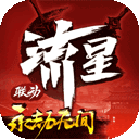 88体育平台首页