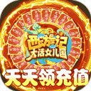 575a娱乐棋牌